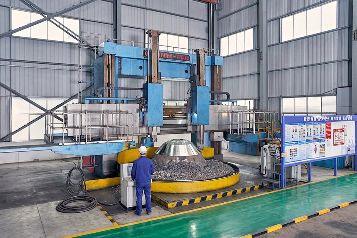 factory