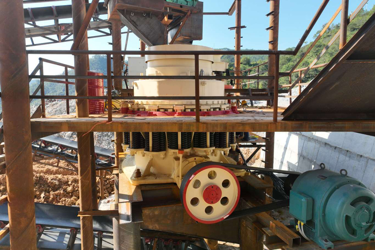 Cone crusher 