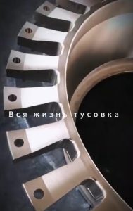 Copper Parts Machining Process